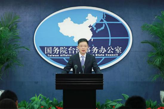 國臺辦:臺灣同胞可同大陸同胞享受一樣的就業環境